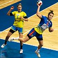 #handball #PiłkaRęczna #Sambor #Vistal